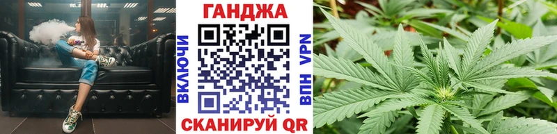 Купить наркотики сайты Ахтырский A PVP Гашиш Каннабис