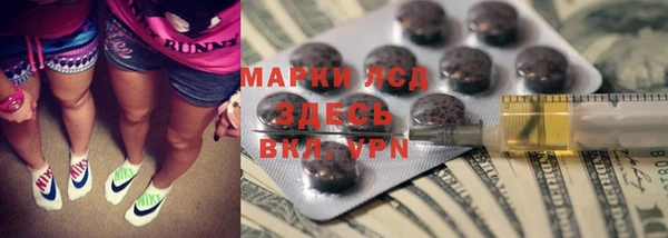 герыч Алексин