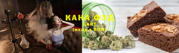 кокаин премиум Абинск