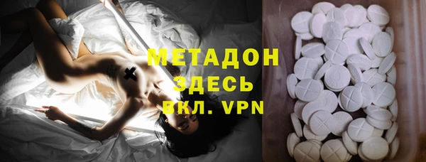 прущая мука Абдулино