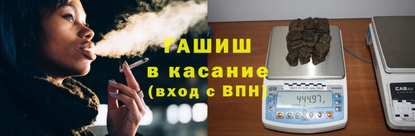 прущая мука Абдулино