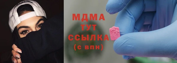 скорость Алексеевка