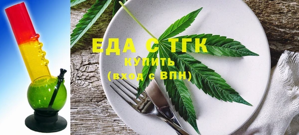скорость Алексеевка