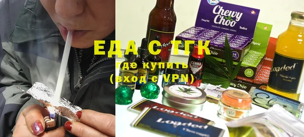 прущая мука Абдулино