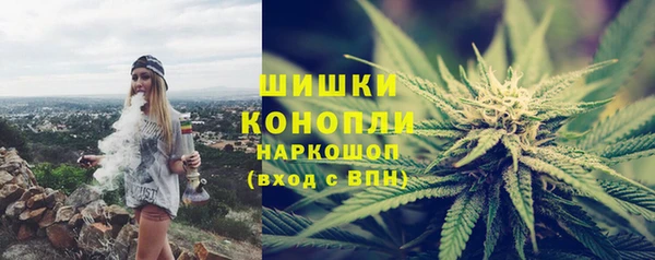 метамфетамин Алзамай