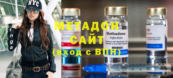 метамфетамин Алзамай