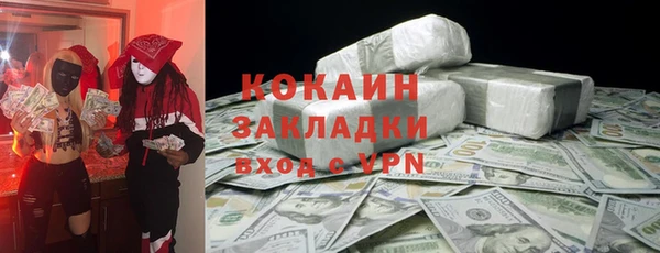 скорость Алексеевка