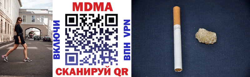 MDMA молли  МЕГА как зайти  Ахтырский 