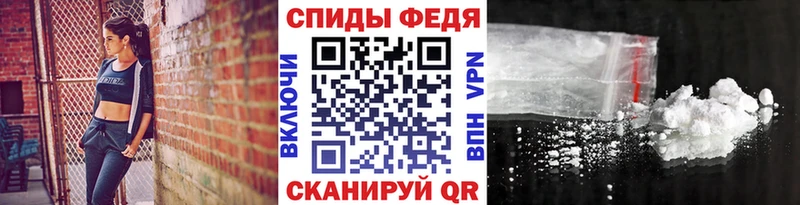 Первитин витя  Ахтырский 