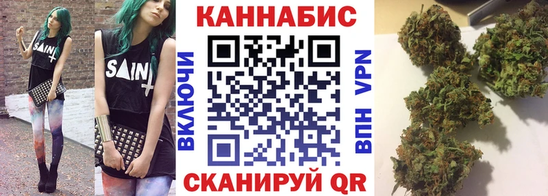 Марихуана THC 21%  где купить наркоту  Ахтырский 