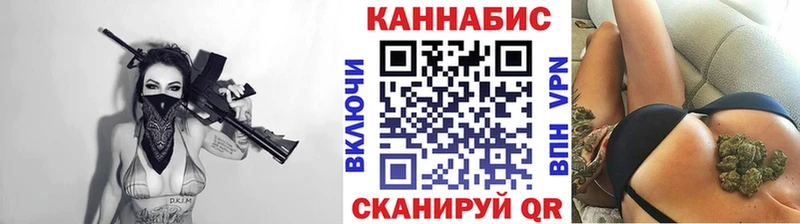 Бошки Шишки план Ахтырский